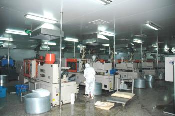 ZIBO EASTMED HEALTHCARE PRODUCTS CO., LTD