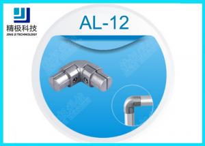 China AL-12 Sandblasting Internal Connector Aluminum Weld Pipe Fittings 90 Degrees Inner Joint wholesale