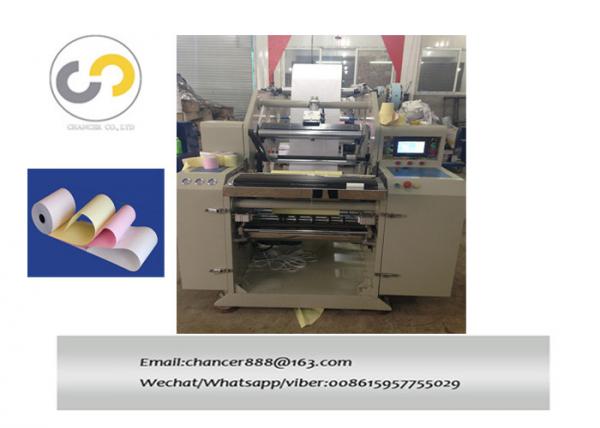 Quality 3 layers  Automatic ATM POS NCR thermal paper roll slitting rewinding machine for sale