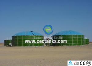 China Septic tank digester ,  agricultural water storage tanks customized wholesale