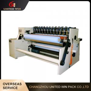 China Automatic Non Woven Slitting Machine 1800-3200mm Slitting Rewinding Machine wholesale
