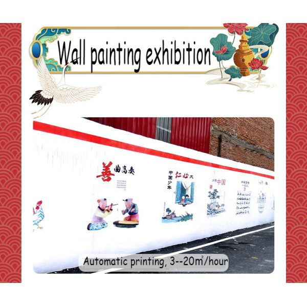 1.4m Height 3d Wall Printer