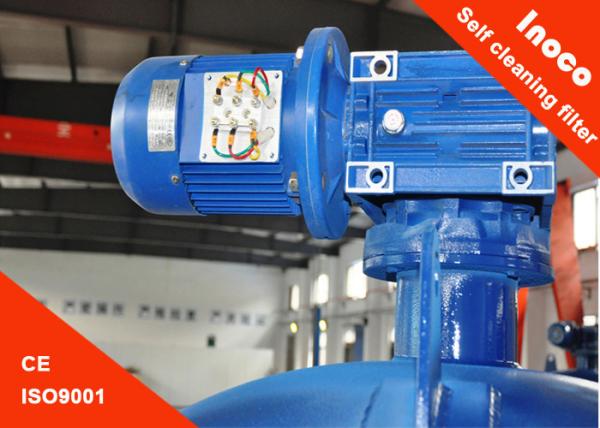 Quality BOCIN Liquid Purifier Automatic Self Cleaning Filters For Water Treatment CE ISO9001 for sale