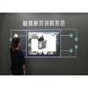 Buy cheap Z1 Intelligent Display System Photoelectric Technology For Museums from wholesalers