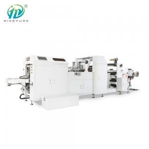 China Automatic Square Bottom Paper Bag Making Machine For Fried Food wholesale