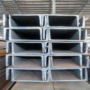 China Hot Rolled Stainless U/C Steel Channel 201 2205 304L 316 316L 321 304 Stainless Steel Channel Price on sale