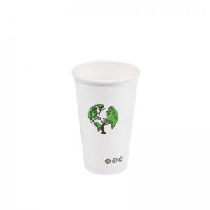 China 6oz 8oz Biodegradable Disposable Coffee Cups Double Wall Triple Wall wholesale