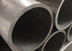 China 6m Length Large Diameter Aluminum Pipe Sch10-Xxs Thickness For Marine Industries on sale