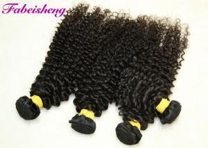 China Natural Color Brazilian Yaki 8A Virgin Hair Curly Deep Wave For Black Woman wholesale