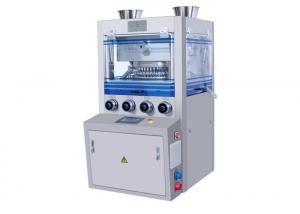 China Full Automatic Rotary Tablet Press High Speed 2 Tons Single Punch Tablet Press Machine wholesale