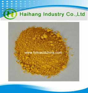 China B9 folic acid food grade fine powder in stock with high quality wholesale