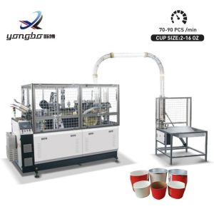 Paper Folding Machine Processing Type 2-16oz Fully Automatic Paper Cup Making Machine with and Customized Service