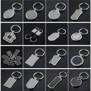 China OEM factory cheap price high quality car key chain, Promotional Gifts cheap wholesale keyc wholesale