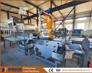 China Commercial Peanut Crushing Machine 7.5kw Dry Fruit Chopping Machine Almond Cutting wholesale