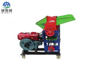 Durable Sorghum Threshing Machine / Corn Husking Machine 1400 * 1100 * 1100mm