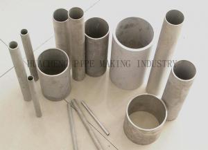 China JIS G4805 SUJ3 Bearing Steel Tubing For Machinery , Thin Wall Stainless Steel Tubing wholesale
