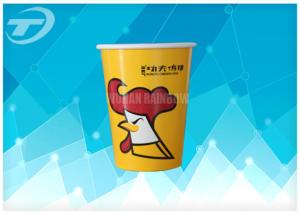 China Single Wall Disposable Paper Cups Of Single Side PE Coated Paperboard on sale