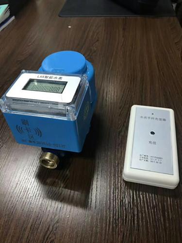 Multi Jet Water Meter AMR Automatic Meter Wireless Nb-Iot / R80 Brass Valve Control