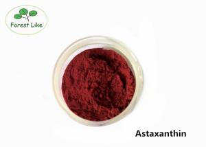 China Natural Antioxidation Powder Haematococcus Pluvialis Extract 3% Astaxanthin wholesale