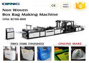 China Ultrasonic Sealing Bag Making Machine , Non Woven Fabric Bag Making Machine wholesale