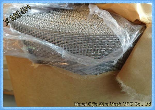 Micron Stainless Steel Wire Mesh-002