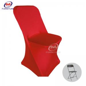 China Customized Stretch Spandex Plastic Chair Covers For Event Party wholesale