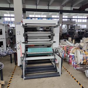 China HJ-21000 Flexographic Printing Machine Of 950mm And Max. Speed 70m/Min 2.38mm Plate wholesale