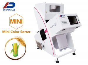 China OEM Mini Grain Color Sorter Machine For Wheat Oats Barley Maize Sorting on sale