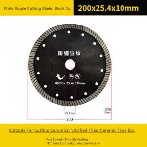 China 200mm Diamond Cut Circular Saw Blade , Black Turbo Rim Diamond Blade on sale