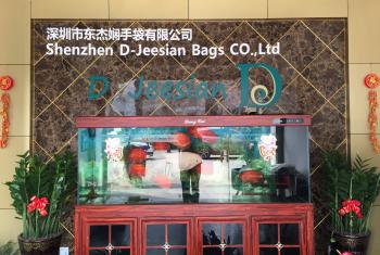 Shenzhen D-Jeesian Bags Co., Ltd.