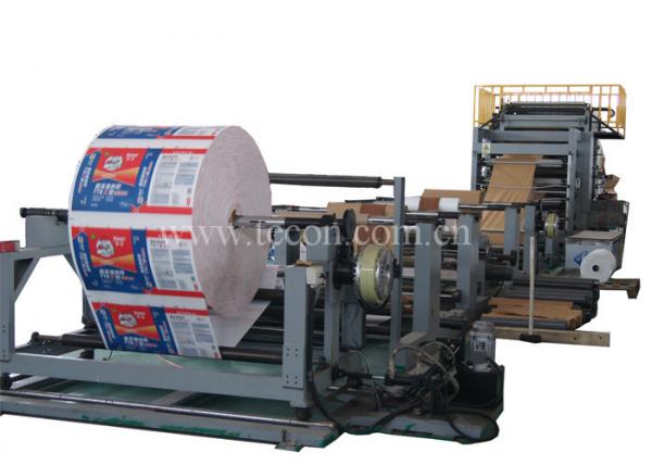Quality Automatic Paper Cement Bag Making Machine Deviation Rectifying System for sale