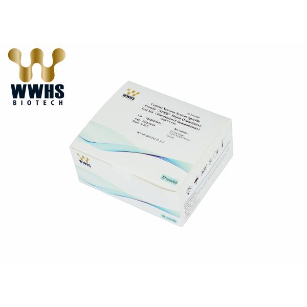 S100-β WWHS IVD POCT FIA Real Timer PCR Rapid Quantitative Test Kit
