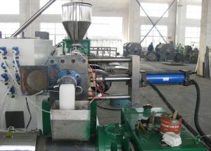 China with vacuum exhaust systerm, Washed recycled PP PE hard plastic pelletizing/granulating recycling machine on sale