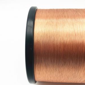 China Magnet 0.1mm*2 Copper Litz Wire Stranded Enameled For Winding wholesale