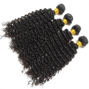 China Soft Smooth Unprocessed Long Natural Curly Hair , Brazilian Human Virgin Hair Weft wholesale