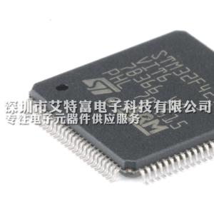 China Low Power STM32F427VIT6 Microcontroller Chip , TFT LCD Controller IC For Robotics Program on sale