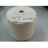Buy cheap Acrylic/Wool Blended Yarn from wholesalers