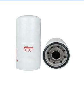 China manufacturer price engine spin lube oil filter LF670 wholesale