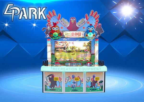 Quality Star Hotel Happy General Mobilization Amusement Park Arcade Game for sale