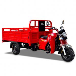 China Passenger Adult Tricycle with Two Seats 5.0-12 Tire Size and Diesel Engine on sale