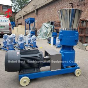 China 80kg/H To 1.5t/H Poultry Feed Pellet Machine Electricity Or Diesel Iris on sale