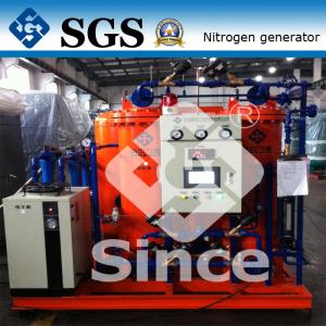 China /BV/CCS/ISO/TS New energy PSA nitrogen generator system wholesale