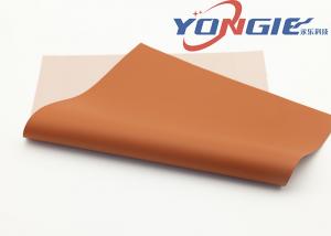 China 3MM High Strength Craft Faux Leather Vinyl Pleather Fabric For Leisure Chair wholesale