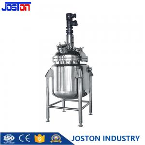 China 3000l Chemical Unsaturated Polyester Resin Stainless Steel Reactor High Pressure on sale