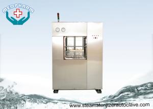 China Automatic Prevacuum Steam Sterilizer With Automatic Low Water Protection wholesale