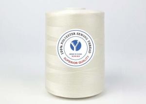 China 100% Spun Polyester Yarn Sewing Thread 40/2 5000y With Different Color wholesale