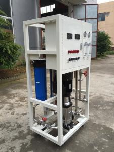 China Vertical Mobile House Water Purification Systems For Drinking Commercial Use wholesale