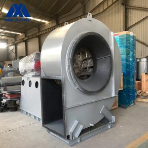 China HG785 Alloyed Steel Heavy Duty Centrifugal Ventilation Fans Materials Drying on sale