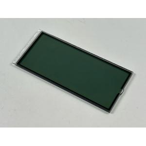 Positive HTN Segment Code LCD White Blacklight Customizable LCD Display