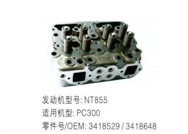 Quality NT855 Diesel Engine Cylinder Head 3418529 / 3418648 For Excavator PC300 for sale